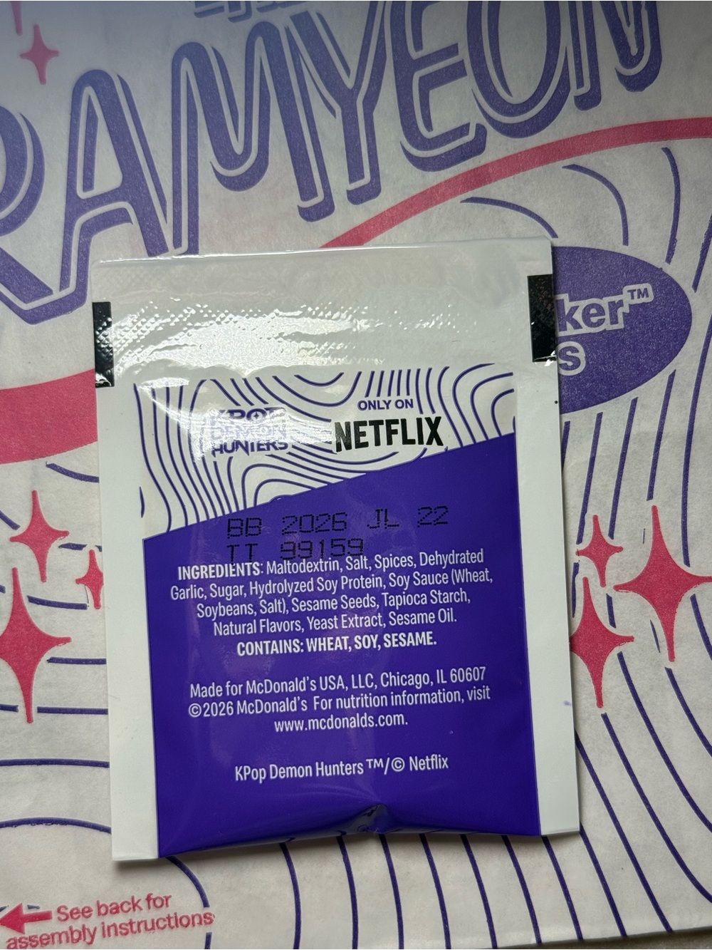 McDonalds 2026 Kpop Demon Hunters Huntrix Trio Rare Holographic & Seasoning - Picture 5 of 7